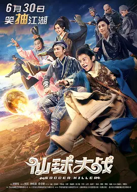 秋霞手机入口二日韩区