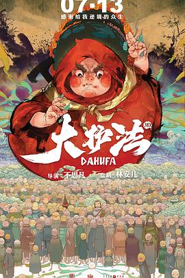 秋霞手机入口二日韩区